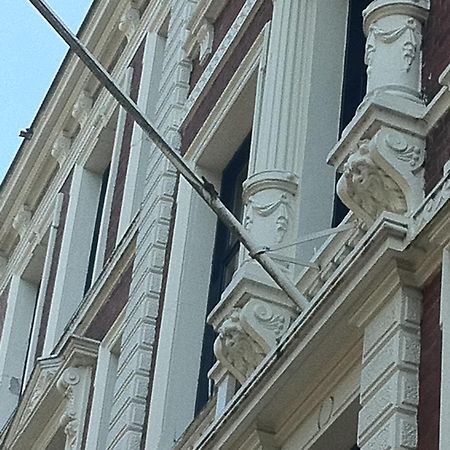 Hotel Vossius Vondelpark Άμστερνταμ Εξωτερικό φωτογραφία